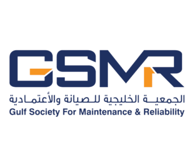 GSMR-logo